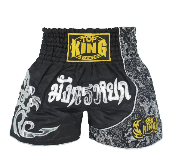 MMA Training Fight Shorts for Men - Martial Arts Gear