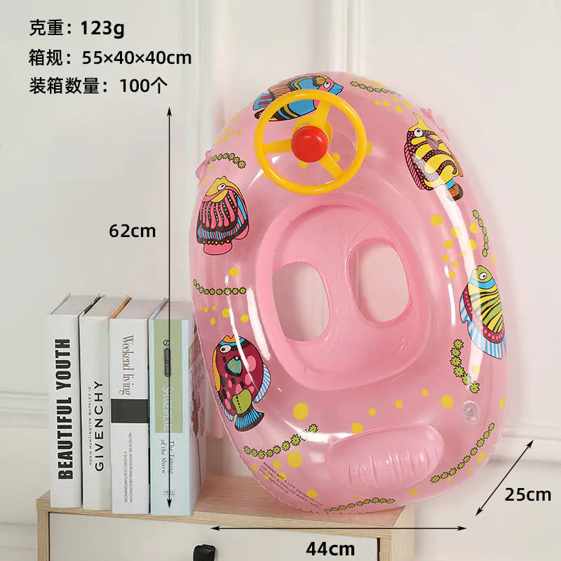 Thickened Kids Steering Wheel Inflatable Swim Ring