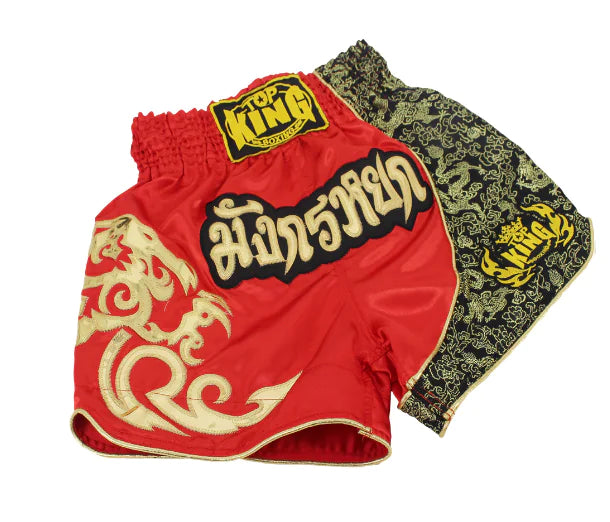 MMA Training Fight Shorts for Men - Martial Arts Gear