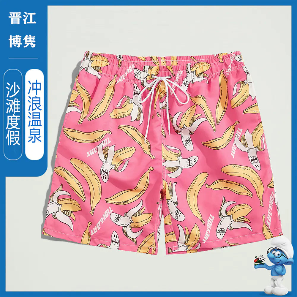 Men's Dual Layer Quick-Dry Swim Shorts (Athletic Fit)