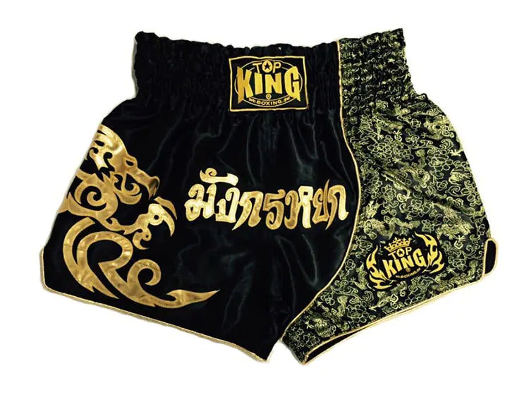 MMA Training Fight Shorts for Men - Martial Arts Gear