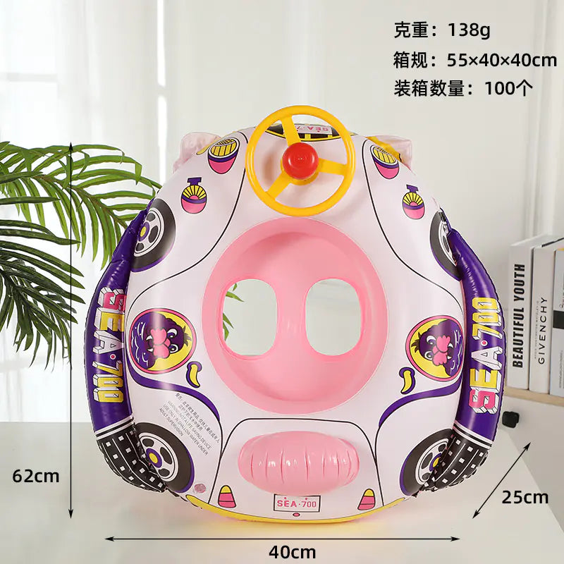 Thickened Kids Steering Wheel Inflatable Swim Ring
